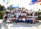 _MG_Group2.jpg